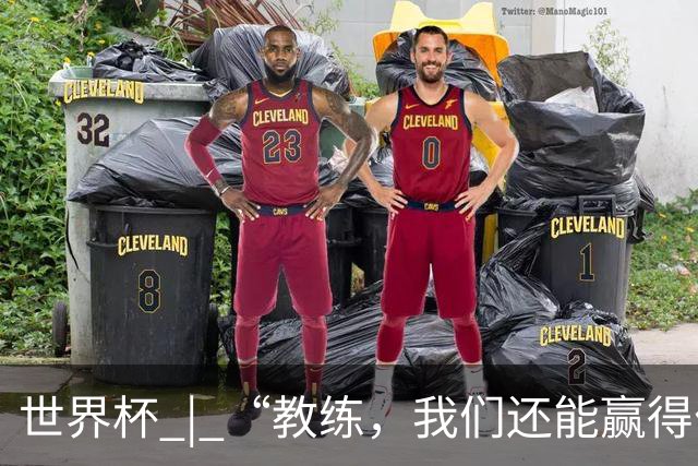世界杯 | “教练，我们还能赢得什么？”
